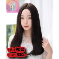 ราคา วิกผมแสกกลางไม่มีหน้าม้าตรงความยาวอกไหมเหมือนผมแท้100% (6150257675)