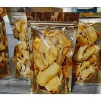 ราคา ขนุนอบกรอบ ขนุนทอดกรอบ ผลไม้อบแห้ง ขนาด 50 กรัม (3ห่อ100บาท) (7697660182)