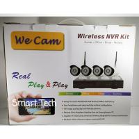 ราคา WeCam ชุดกล้องวงจรปิด IP CAM ไร้สาย รุ่น WNI4 (Wireless NVR with 4 IP Cam Set) (425398120)