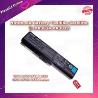 ราคา แบตโน๊ตบุ๊ค Battery Notebook Toshiba Satellite รุ่น PA3634 PA3817 L740 L745 L745D L755 L770 L770D L775 Series ของแท้ (10427253477)