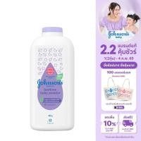 ราคา จอห์นสัน แป้งเด็ก คอร์นสตาร์ช เบดไทม์ เบบี้ พาวเดอร์ 400 ก. Johnson's Baby Cornstarch Bedtime Powder 400 g. (22848856871)