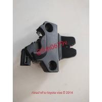 ราคา #กลอนฝากระโปรงหลังฝาท้ายรถโตโยต้าtoyotaวีออสviosปี2014ถึง17 ของแท้มือสอง (26205734273)