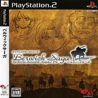 ราคา Tear Ring Saga Series Berwick Saga Lazberia Chronicle Chapter 174 (English v2.3) [PS2 DVD] (25978737758)