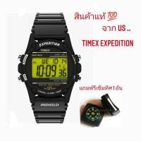 ราคา Timex expedition T5K463แท้100% (13374158468)