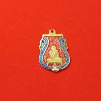 ราคา พระเหรียญหลวงพ่อกลั่น วัดพระญาติ ปี 2469 จังหวัดอยุธยา (41924419008)