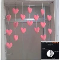 ราคา Love ผ้าม่านประตูบ้าน High-Looking Princess Heart ผ้าม่านประตูตกแต่งสีชมพู Love ผ้าม่าน Rod NO-Punc (23090530309)