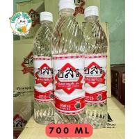 ราคา อสร. น้ำส้มสายชูกลั่น 5% 700 มล. (23883349130)