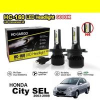 ราคา HC-160 LED ไฟหน้า Convention Kit 4300K / 6000K 4500LM 26W 50000 ชั่วโมง H4 สําหรับ Honda City SEL 2003 - 2008 (54254982445)