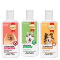 ราคา สมาร์ทฮาร์ทแชมพูกำจัดเห็บหมัดสำหรับสุนัขขนาด200ml (12014426039)