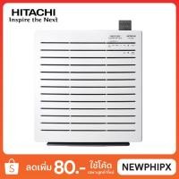 ราคา HITACHI เครื่องฟอกอากาศ รุ่น EP-A3000 (พื้นที่ 22 ตร.ม.) (1970902274)