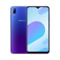 ราคา โทรศัพท์มือสอง vivo Y93s/Y97 เครือข่ายเต็ม 128G ความจุสำรอง โทรศัพท์ทำงาน (41574179772)