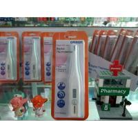 ราคา Omron ออมรอน ปรอทวัดไข้ดิจิตอล MC-246 เปลี่ยนแบตได้ (8810043336)