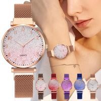 ราคา Women Fashion Gradient Color Starry Sky Watch Ladies Magnetic Wrist Watches (4134590414)