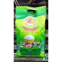 ราคา ข้าวเหลืองอ่อน ตรานกยูงรวงข้าว ขนาด 5 กก. (2672723328)
