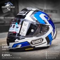 ราคา หมวกกันน็อค SHOEI X-SPIRIT 3 (5242365657)