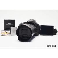 ราคา Nikon D5600 เลนส์ 18-105มม. (25542096837)