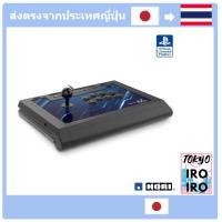 ราคา [Japan Quality] แท่งไฟท์ติ้ง Α สําหรับ Playstation®5, Playstation®4, Pc [เข้ากันได้กับ Ps5 และ Ps4] (รุ่นปกติ) (24457371985)
