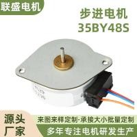 ราคา การผลิต 35โดย48ส สเต็ปเปอร์ มอเตอร์ กล้อง ไมโคร มอเตอร์ พัดลม ล็อคประตู ความเร็ว มอเตอร์หมุนเวียน สเต็ปเปอร์ มอเตอร์ (57701683727)