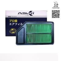 ราคา ไส้กรองอากาศ ASUKI Air Filter สำหรับ HONDA Jazz 2003-2007 / City 2002-2005 (4128529752)