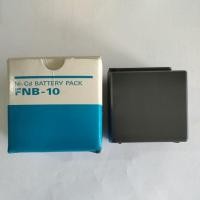 ราคา กล่องถ่านเปล่า YAESU FNB-10 สำหรับรุ่น FT-411 FT-23 FT-204 (10599620626)