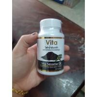 ราคา Vita Sesame Oill น้ำมันงาสกัดเย็นชนิดแคปซูล (20720701139)
