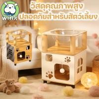 ราคา COD คอนโดแมว บ้านแมว โต๊ะข้างเตียงแมว ที่นอนสัตว์เลี้ยง คอนโดแมวขนาดเล็ก เฟอร์นิเจอร์สัตว์เลี้ยง Cat Condo Cat House (54103686809)