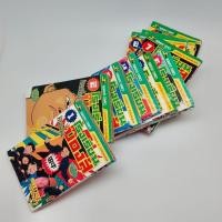 ราคา การ์ตูนมือ 2 ครบชุด 10 เล่มเรื่อง คนเพี๊ยน โรงเรียน บ๊องส์ (42462265484)