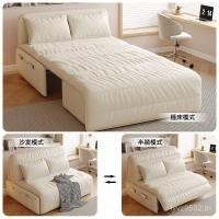 ราคา โซฟาเบด สมาร์ทหวีพับมัลติฟังก์ชั่พาร์ทเมนท์ขนาดเล็กห้องนั่งเล่นหนังแท้ คู่-ใช้ไฟฟ้าเตียงศึกษา มัน58 (56104460849)