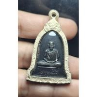 ราคา เหรียญระฆังปี 2516 เนื้อทองแดง พร้อมเลี่ยมเงิน หลวงพ่อเกษม เขมโก สุสานไตรลักษณ์ (43777709384)