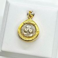 ราคา พระปิดตา รุ่นมหาอุตม์ พระอาจารย์ปาล วัดเขาอ้อ จ.พัทลุง (ขนาดเหรียญ1เลี่ยมกรอบทอง) (48605628016)