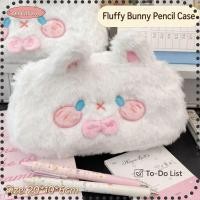 ราคา ดินสอ เบบี๋ จูบ , กระเป๋าใส่ปากการูปกระต่ายตุ๊กตา, กระเป๋าใส่เครื่องเขียนความจุขนาดใหญ่แบบพกพา สํานักงานโรงเรียน (54805466272)