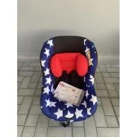 ราคา คาร์ซีท(Fin Babies Plus)สภาพ98% (19011751283)