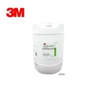 ราคา น้ำยาล้างจาน3M ผลิตภัณฑ์ทำความสะอาดจาน ขนาด20 ลิตร (6142112421)