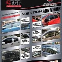 ราคา กันสาดรถ / คิ้วกันสาด TGR​ ใส่​ ฟอร์ดเรนเจอร์​ 2012-2018 แค๊ป (4642581794)