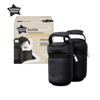 ราคา Tommee Tippee Insulated Bottle Bag แพ็คคู่(เก็บขวดนมอุ่นหรือเย็น) (48205016793)