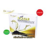 ราคา น้ำมันงาดำสกัดเย็น Novar Black Sesamin 1,000mg ผลิตภัณฑ์อาหารเสริม (8918579886)