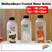 ราคา 1000ml WeBareBears Frosted Water Bottle 1000ml ขวดน้ําหรูหรา 1000ml 1000ml (23643360487)