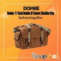 ราคา Domke F-7 Sand Double AF Canvas Shoulder Bag สินค้าประกันศูนย์ไทย (22306001530)