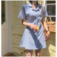ราคา มินิเดรสกระโปรงสีฟ้า (23045279319)