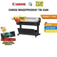 ราคา [ผ่อน 0% 10 ด.]CANON IMAGEPROGRAF TM-5340 /ประกัน 3 Years (29242576347)