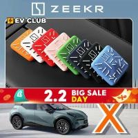 ราคา Zeekr 001 เหมาะสําหรับ ZEEKR X 009 บลูทูธสมาร์ทคีย์กรณี ZEEKR ซิลิโคนมัลติมีเดียกรณีกุญแจรถกรณีป้องกัน (29507716952)