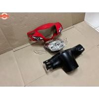 ราคา ชุดหน้ากากหน้า wave100s u box สีแดง พร้อมไฟหน้า เวฟ100 ยู็อก ฝาไฟเลี้ยวหน้า หน้ากากหลัง เวฟ100s ยู็อก สีดำด้าน รวม 5 ชิ (28041167353)