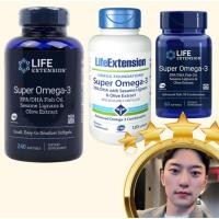 ราคา Life Extension Super Omega 3 Softgels (18690590221)