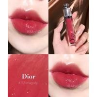 ราคา DIOR ADDICT STELLAR GLOSS - 754 MAGNIFY (4767394895)