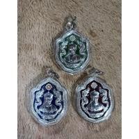 ราคา เหรียญพ่อปู่เจ้ายี่กอฮง รุ่นหลังกระต่าย มังกรคู่ (23619274287)