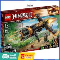 ราคา （ราคาต่ำสุดออนไลน์）LEGO 71736 Boulder Blaster เลโก้ของใหม่ ของแท้ 100% (25190631092)