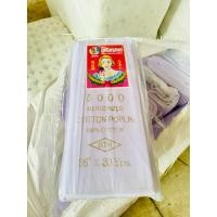 ราคา ผ้าแหม่ม ผ้าขาว ผ้าขาวถวายวัด ยกพับ ผ้าพระเวสสันดร (26512005687)