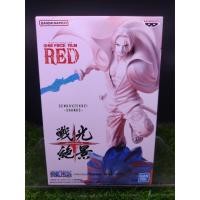 ราคา (ของแท้) วันพีช แชงคูส Shanks - One Piece Film Red Senkouzekkei Figure (24300393059)