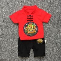 ราคา FUFU SHOP ชุดตรุษจีนเด็กชาย ชุดอาตี๋ เสื้อผ้าเด็กผู้ชาย ชุดตรุษจีนเด็ก ชุดจีนเด็ก (19963496617)