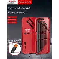 ราคา ประแจปอนด์ ชุดประแจ Delixi ชุดประแจอัลเลนไฟฟ้า เครื่องมือไขควง 6 มุม Torx สากล ช้อนหกเหลี่ยมหกเหลี่ยม (56704062362)